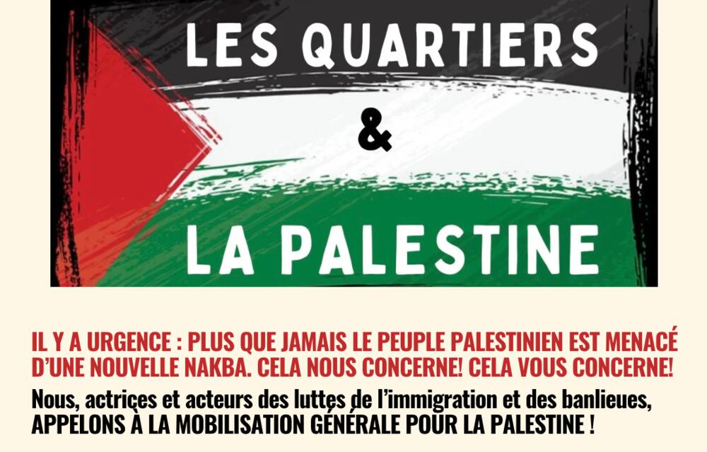 Visuel de l'appel « Les quartiers et la Palestine »